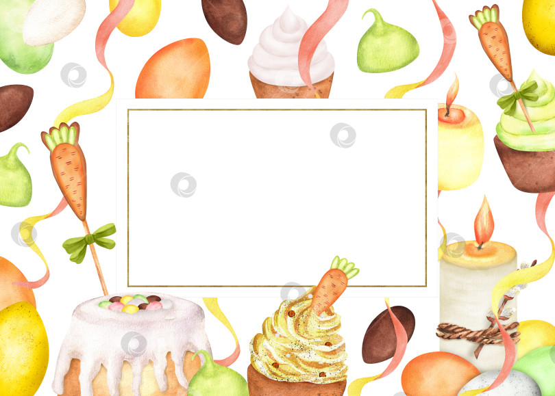Скачать Пасхальные яйца, кексы, свечи, веточки вербы, морковное печенье, шоколадные яйца, украшение в виде серпантина. Клипарт. Рисованная акварельная иллюстрация для оформления поздравительных открыток на пасхальную тематику. фотосток Ozero