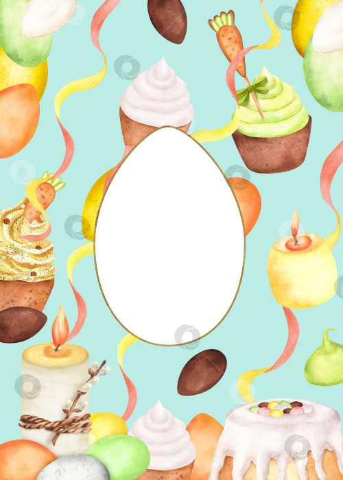 Скачать Акварельные пасхальные яйца, кексы, морковка, кролик и лента-серпантин. Шоколадные пасхальные яйца и свеча. Праздничный клипарт. Рисованная иллюстрация для оформления открыток на пасхальную тематику, поздравительных открыток фотосток Ozero