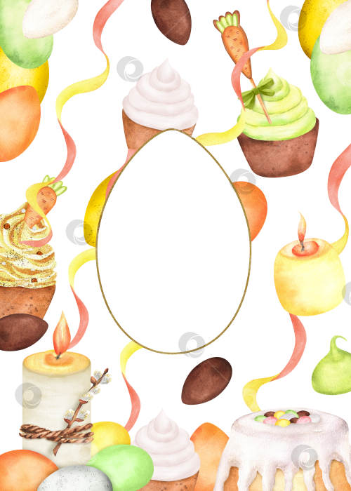 Скачать Разноцветные акварельные и шоколадные яйца, кексы, морковь, зайчик и серпантин. Торты с глазурью и свечи. Праздничный клипарт. Рисованная иллюстрация для оформления поздравительной открытки на пасхальную тематику. фотосток Ozero