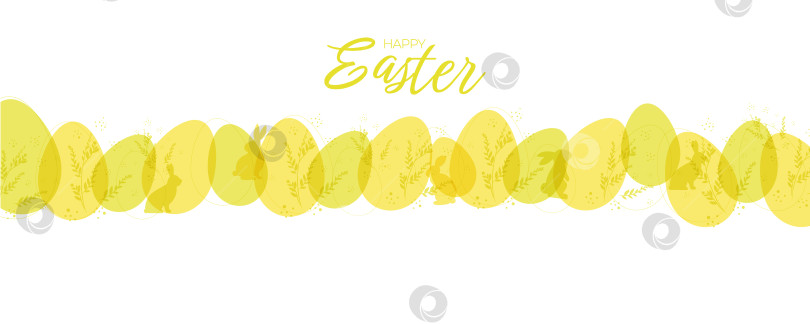 Скачать Пасха. Пасхальные яйца в силуэтном стиле с различной прозрачностью. Баннер на пасхальную тематику. Шаблон фотосток Ozero
