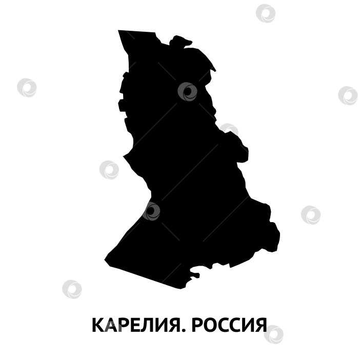 Скачать Республика Карелия. Россия. Чёрно-белый силуэт карты, изолированный на белом фоне. Иллюстрация. фотосток Ozero