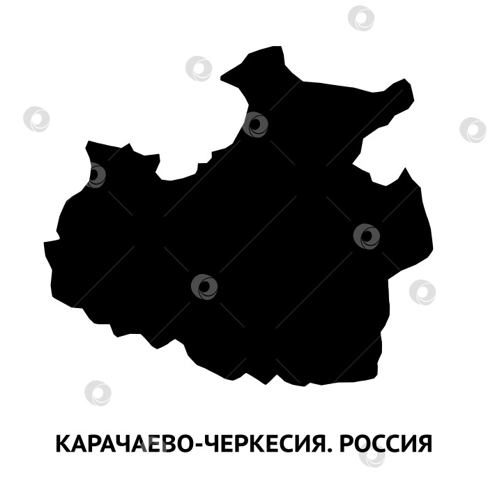 Скачать Карачаево-Черкесская Республика. Россия. Чёрно-белый силуэт карты, изолированный на белом фоне. Иллюстрация. фотосток Ozero
