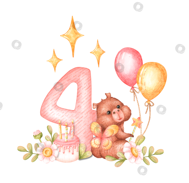 Скачать Открытка на день рождения капибары с цифрой четыре, акварель фотосток Ozero