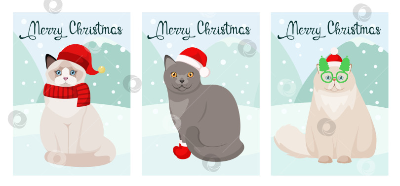 Скачать Набор рождественских поздравительных открыток с милыми кошечками фотосток Ozero