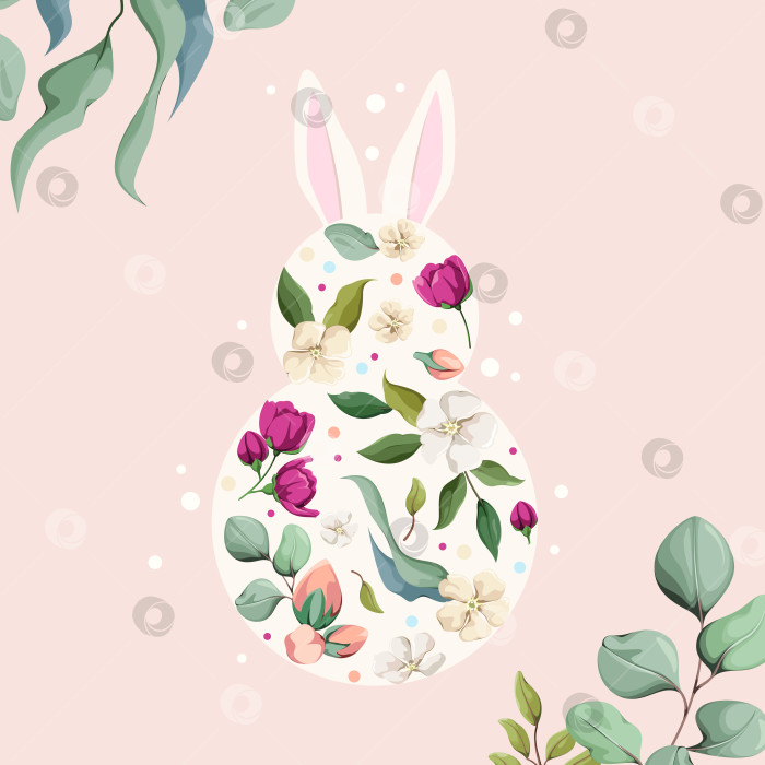 Скачать счастливой пасхи фотосток Ozero