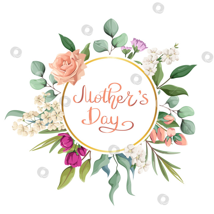 Скачать С Днем матери фотосток Ozero