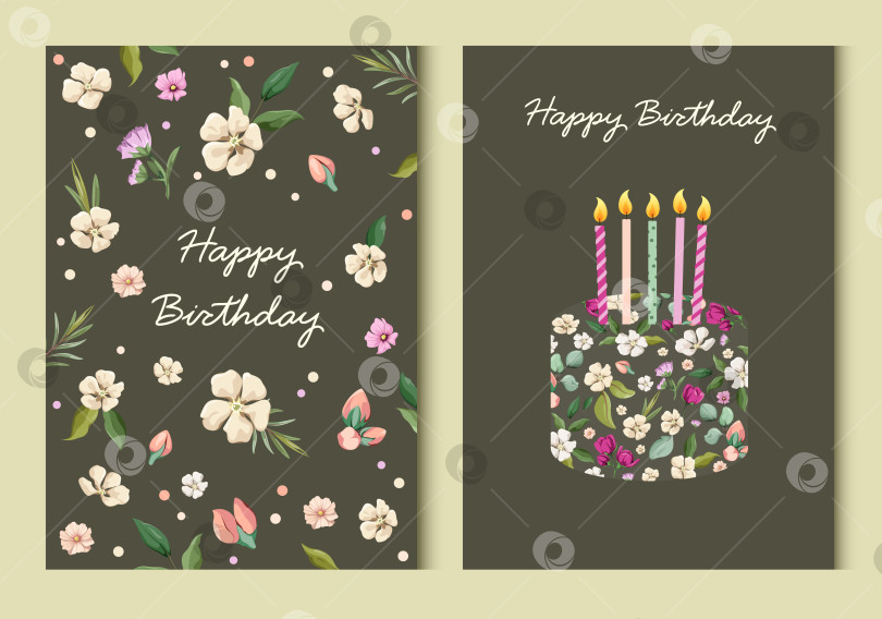 Скачать С Днем Рождения фотосток Ozero