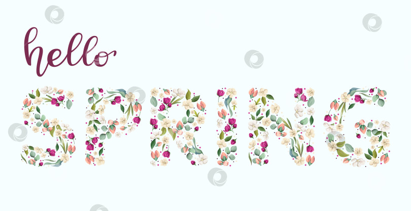 Скачать Здравствуй, весна фотосток Ozero