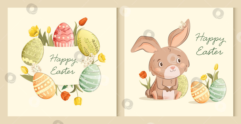 Скачать счастливой пасхи фотосток Ozero