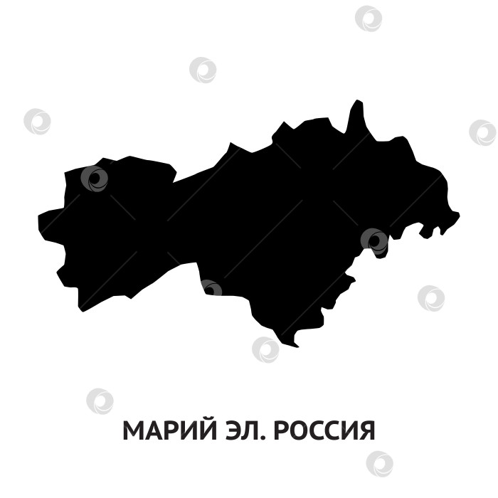 Скачать Республика Марий Эл. Россия. Чёрно-белый силуэт карты, изолированный на белом фоне. Иллюстрация. фотосток Ozero