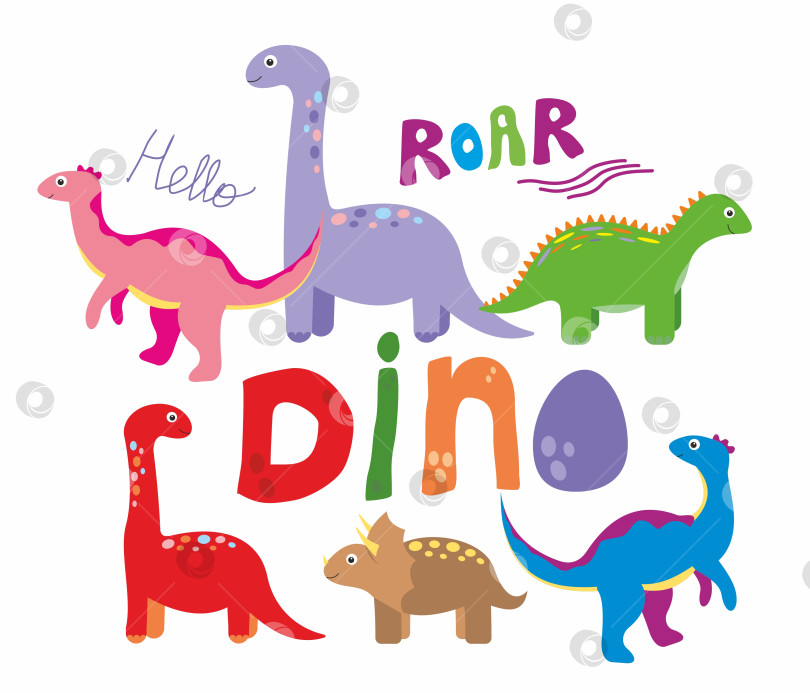 Скачать Милые динозавры. Динозавры ярких расцветок. Герои мультфильмов Дино фотосток Ozero