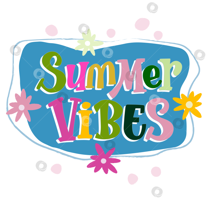 Скачать Иллюстрация с летней композицией фотосток Ozero