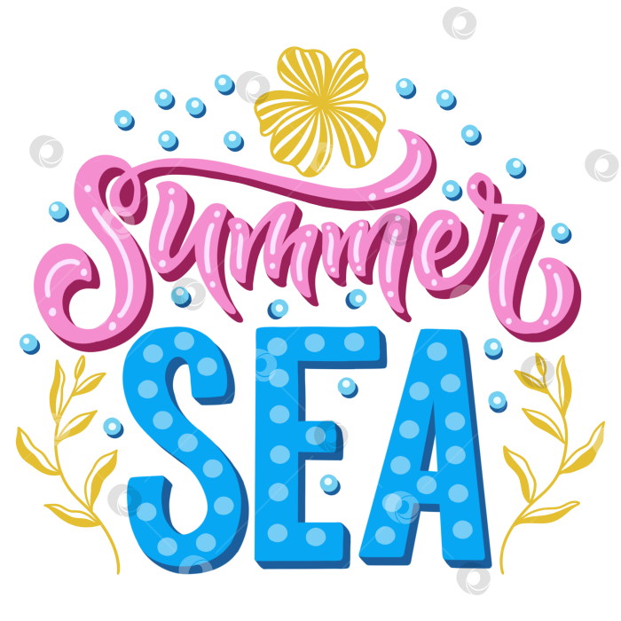 Скачать Летняя иллюзия рядом - Летнее море фотосток Ozero