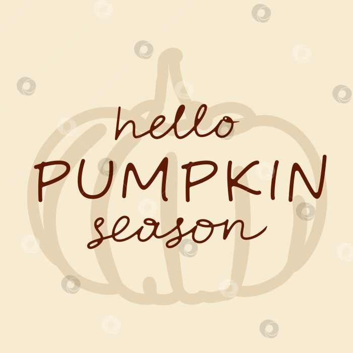 Скачать Плакат в мягких тонах фотосток Ozero