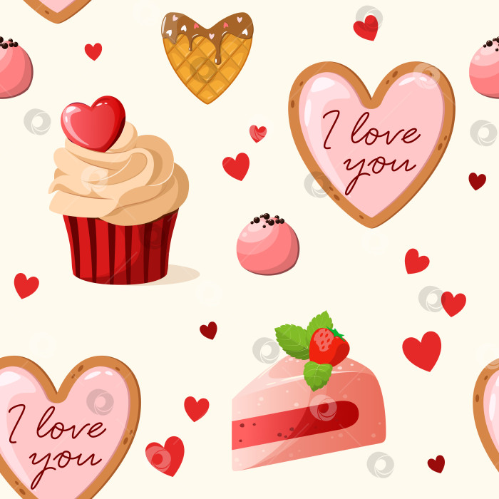 Скачать Бесшовный узор с конфетами в форме сердца фотосток Ozero