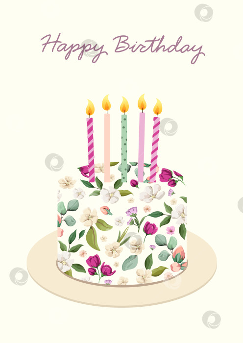 Скачать С Днем Рождения фотосток Ozero