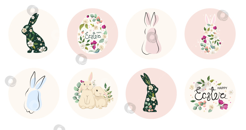 Скачать Набор милых пасхальных наклеек фотосток Ozero