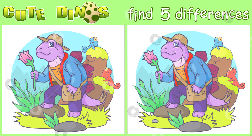 Скачать Милый динозаврик фотосток Ozero