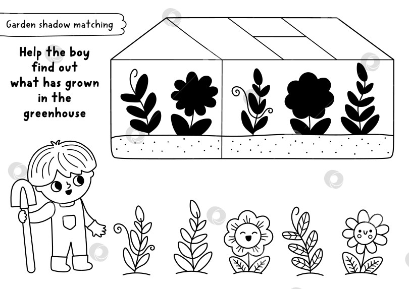 Скачать Занятие по подбору черно-белых теней в саду с мальчиком-садовником, теплица с цветами, растения. Головоломка "Весенняя линия" для детей. Найдите правильный силуэт на листе для печати, в игре или раскраске. фотосток Ozero