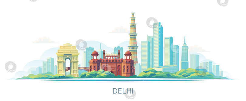 Скачать Городской пейзаж Дели, Индия, со знаменитыми достопримечательностями, современная плоская иллюстрация, городской пейзаж со зданиями, концепция путешествий и туризма. фотосток Ozero