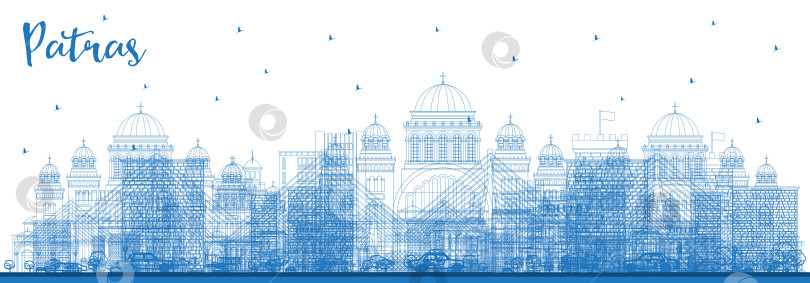 Скачать Очертите горизонт греческого города Патры голубыми зданиями. Иллюстрация. Концепция путешествий с исторической и современной архитектурой. Городской пейзаж Патр с достопримечательностями. фотосток Ozero