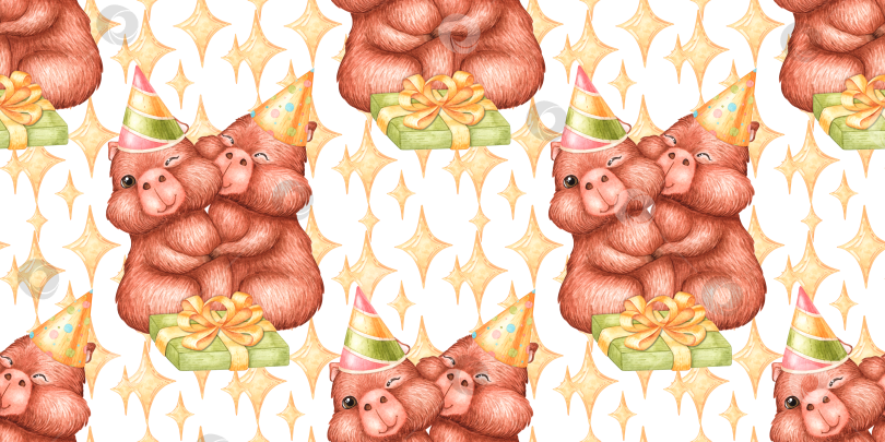 Скачать Подарок капибары в виде звезд на день рождения с бесшовным рисунком акварелью фотосток Ozero