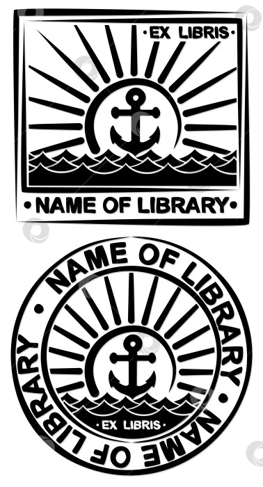 Скачать Книжный символ с морем. фотосток Ozero