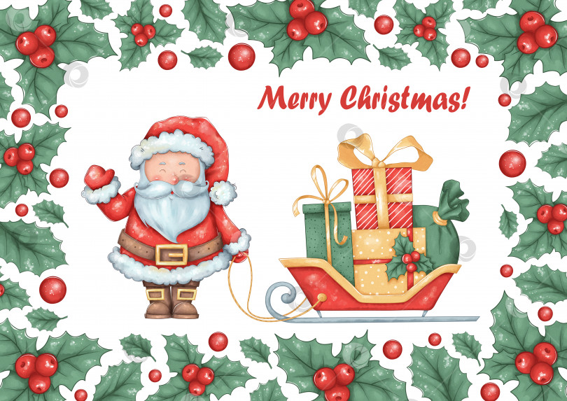 Скачать Санта-Клаус с подарками. Новогодний баннер с остролистом - символом нового года. Отлично подходит для праздничных открыток, приглашений, плакатов и т.д. фотосток Ozero