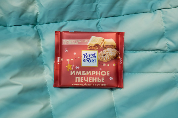 [object Object] undefined