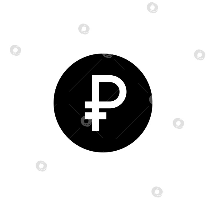 Скачать Значок рубля фотосток Ozero
