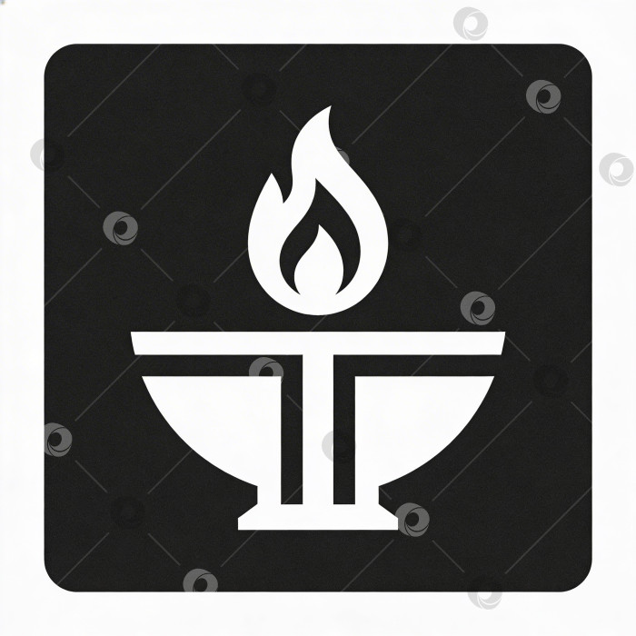 Скачать Стилизованная черно-белая иконка вечного огня с пламенем фотосток Ozero