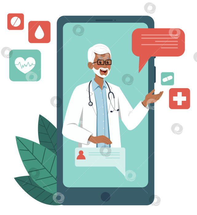 Скачать Старший врач-мужчина, проводящий онлайн-консультацию фотосток Ozero