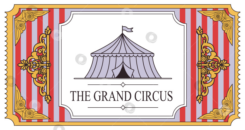 Скачать Винтажный билет в цирк с большой иллюстрацией сверху фотосток Ozero