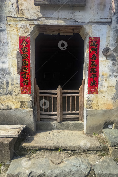 Скачать вход в традиционный китайский сельский дом фотосток Ozero