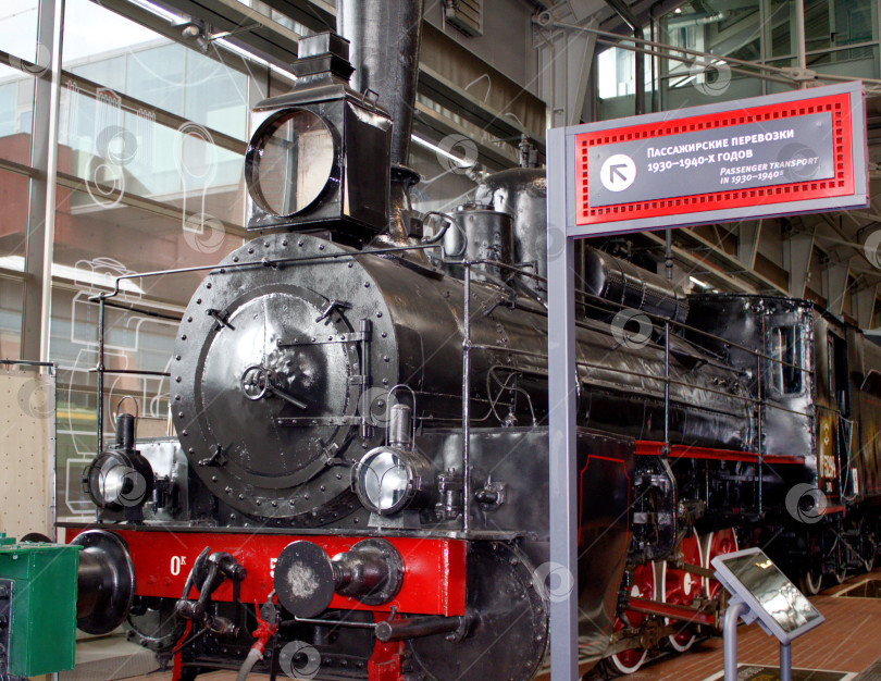 Скачать Паровоз в музее Железных дорог России в Санкт-Петербурге. фотосток Ozero