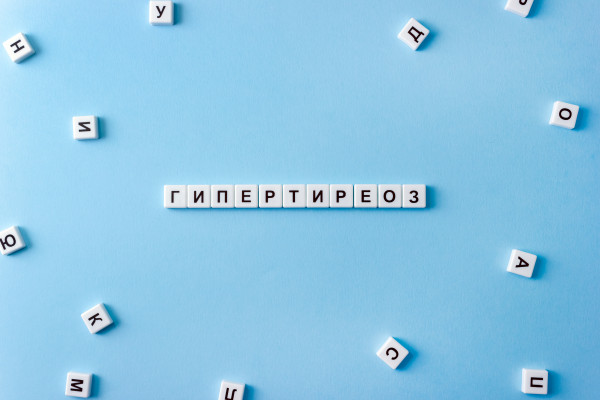[object Object] undefined