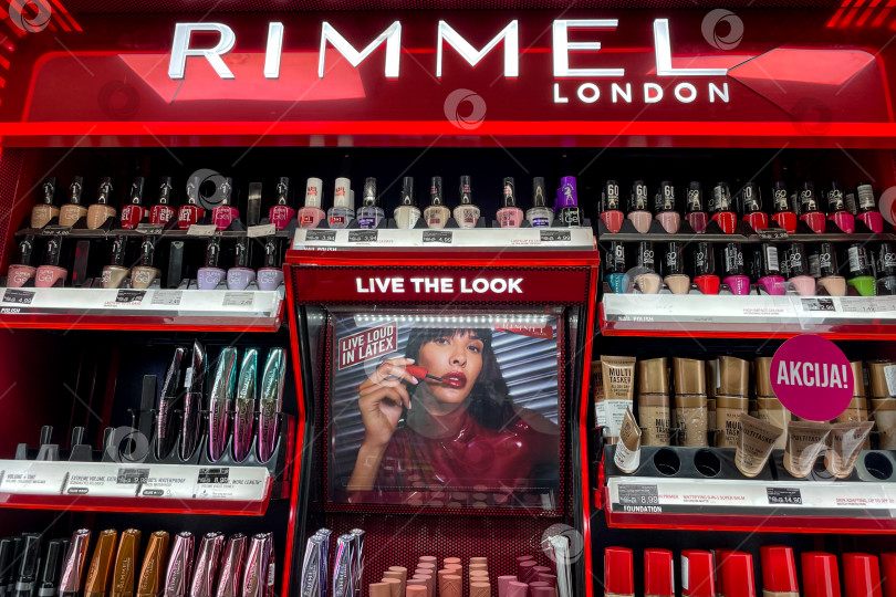 Скачать Бар, Черногория, 3 апреля 2026 года, магазин косметики Rimmel London shelf women store market фотосток Ozero