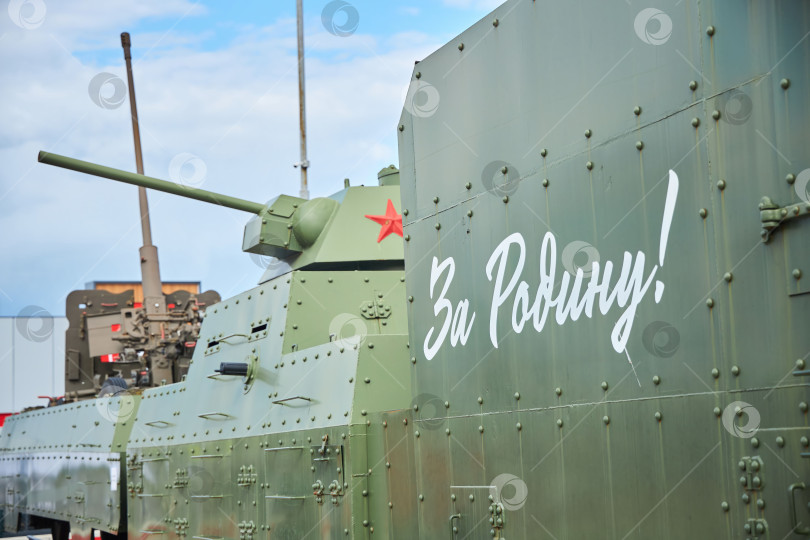 Скачать Каменск-Шахтинский, Россия - 10 мая 2022 года: Выставка-музей военной техники под открытым небом. фотосток Ozero