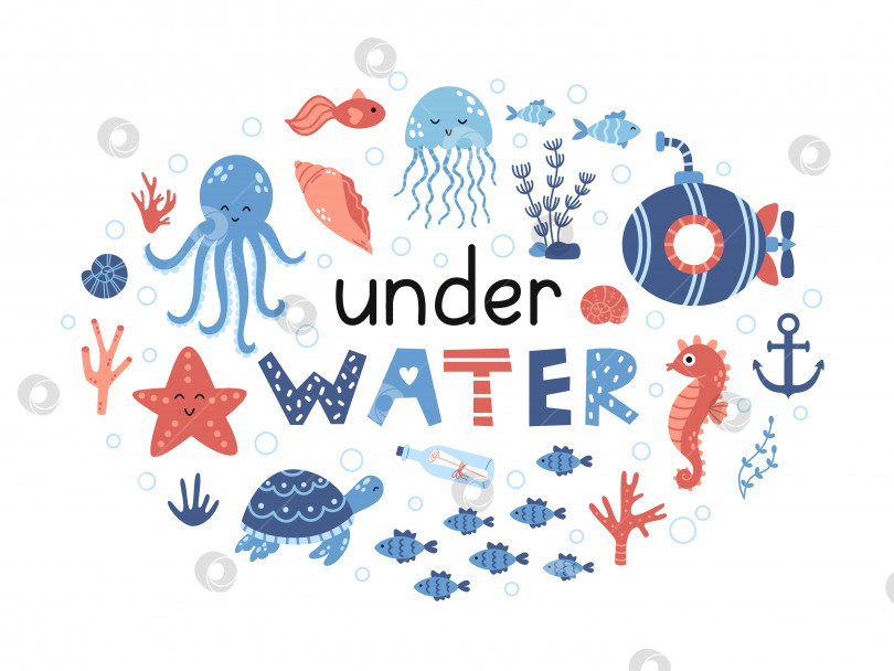 Скачать Векторная иллюстрация подводного текста и морских обитателей. Морская флора и фауна. Симпатичная иллюстрация с фразой для плаката, поздравительной открытки, баннера и флаера. Дизайн для ребенка в плоском исполнении. фотосток Ozero