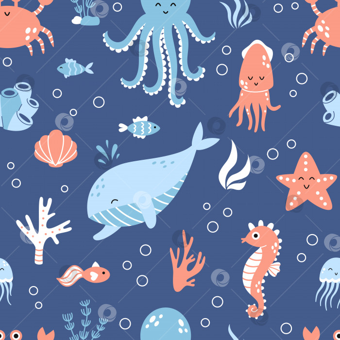 Скачать Векторный бесшовный морской узор. Морские животные на темно-синем фоне. Узор с изображением кита, осьминога, морского краба, морской звезды, медузы и других рыб в плоском исполнении. Детское прошлое. фотосток Ozero