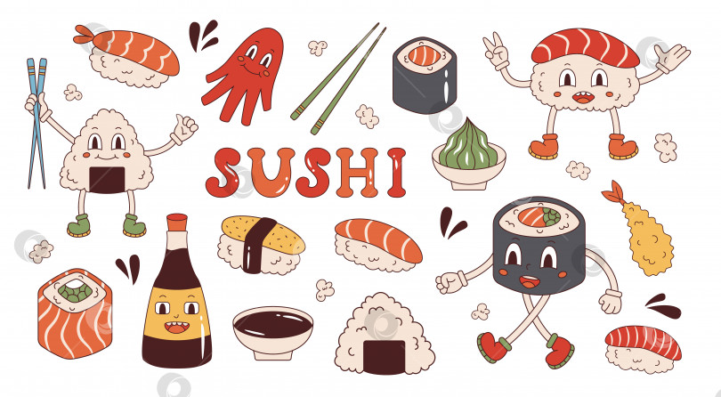 Скачать Векторный набор суши в стиле ретро. Суши, васаби, соевый соус, онигири и жареные креветки. Классные суши-талисманы. Коллекция блюд японской кухни. фотосток Ozero