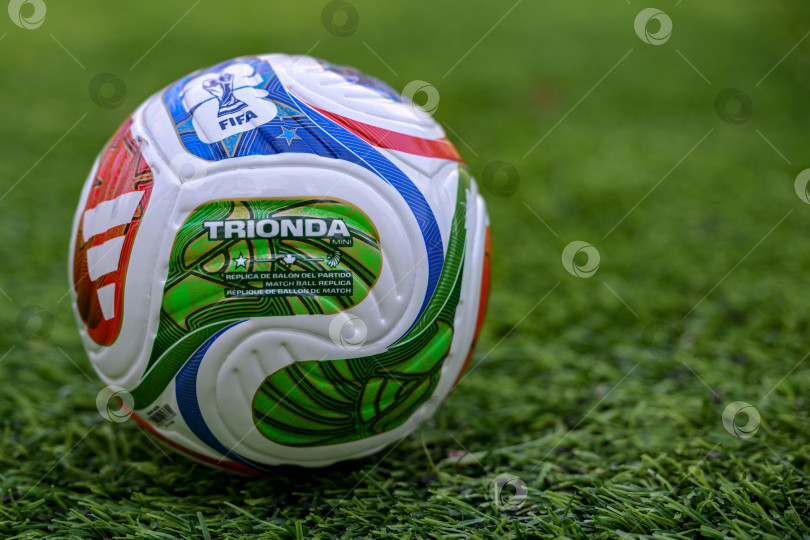 Скачать Чемпионат мира по футболу FIFA фотосток Ozero