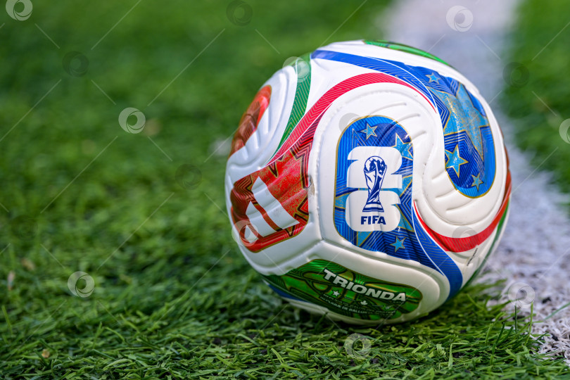 Скачать Чемпионат мира по футболу FIFA фотосток Ozero