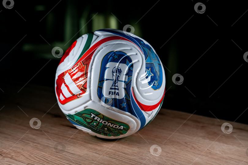 Скачать Чемпионат мира по футболу FIFA фотосток Ozero