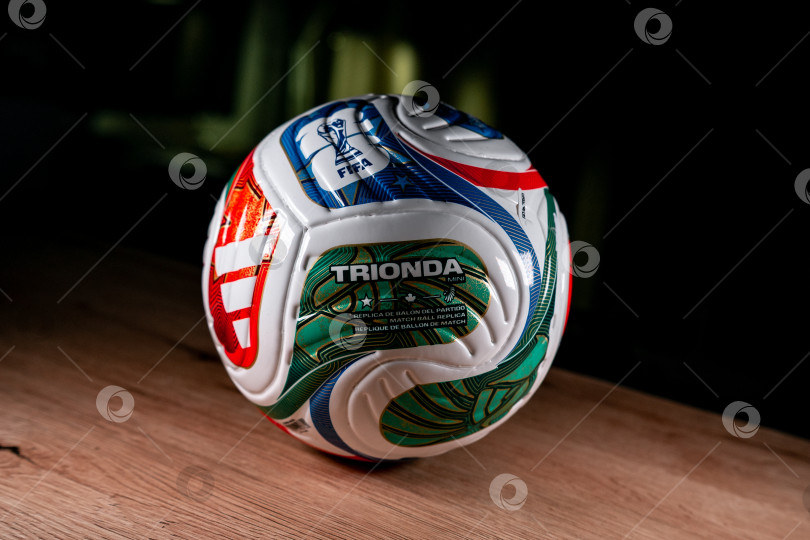 Скачать Чемпионат мира по футболу FIFA фотосток Ozero