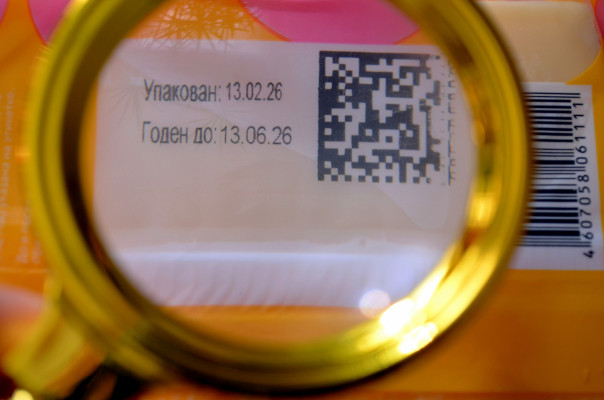 [object Object] undefined