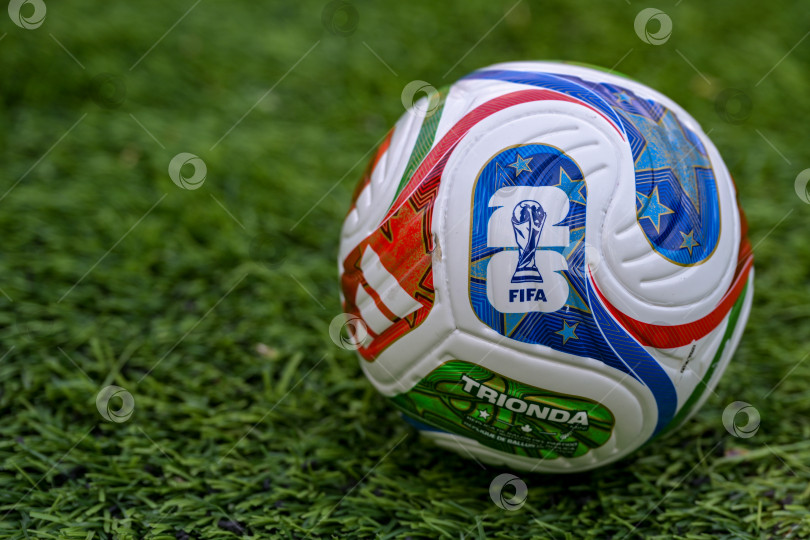 Скачать Чемпионат мира по футболу FIFA фотосток Ozero