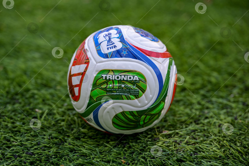 Скачать Чемпионат мира по футболу FIFA фотосток Ozero