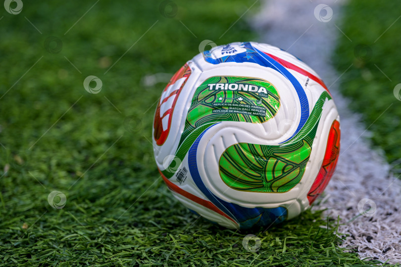 Скачать Чемпионат мира по футболу FIFA фотосток Ozero