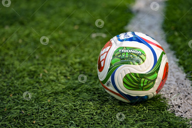 Скачать Чемпионат мира по футболу FIFA фотосток Ozero